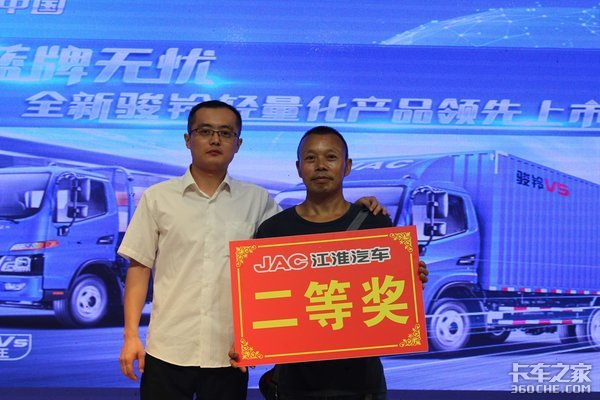 �����������������ó�����С��ɶ�վ