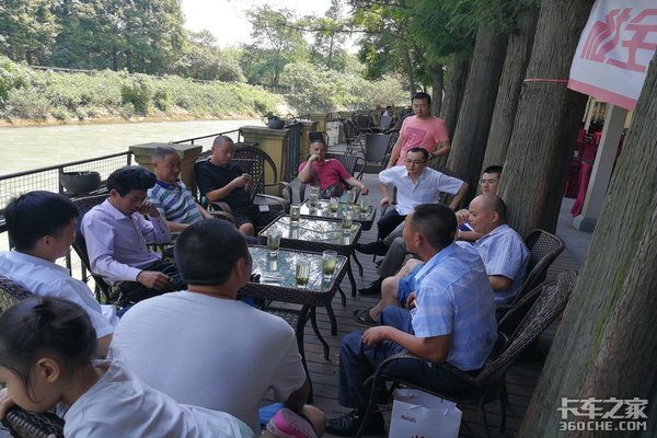 �����������������ó�����С��ɶ�վ