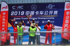 ��װ������ ����������2019Х���ػʵ�