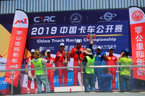 ��װ������&nbsp;����������2019Х���ػʵ�