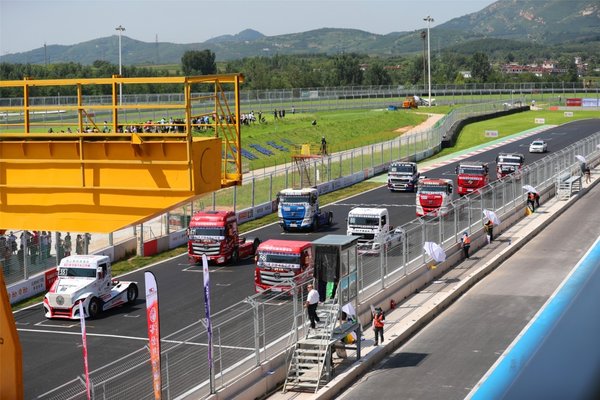 ��װ������&nbsp;����������2019Х���ػʵ�