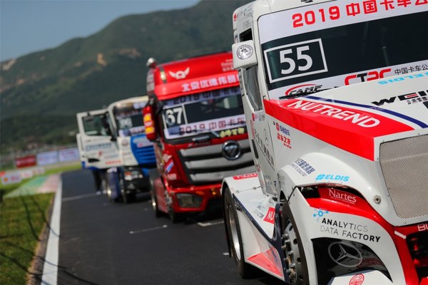 ��װ������&nbsp;����������2019Х���ػʵ�