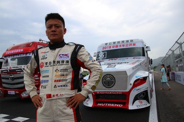 ��װ������&nbsp;����������2019Х���ػʵ�