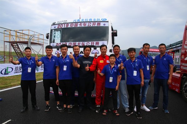 ��װ������&nbsp;����������2019Х���ػʵ�