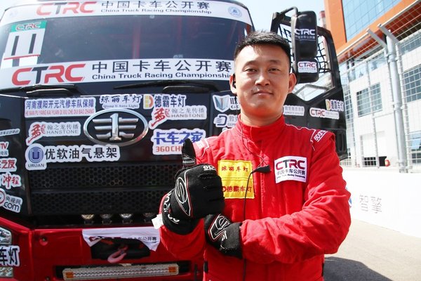 ��װ������&nbsp;����������2019Х���ػʵ�