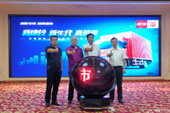 ���û����� ��������Jϵ��Ʒ�����ݷ���