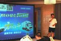 20台！温州HOWO轻卡科技版上市品鉴会