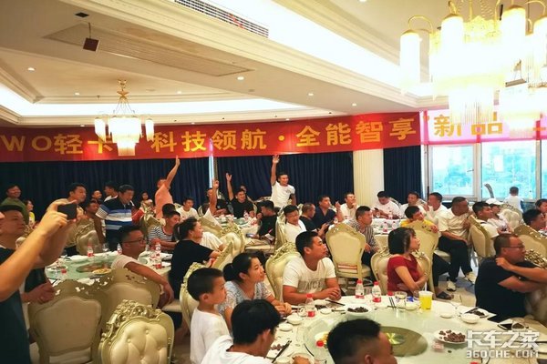 20̨������HOWO�Ῠ�Ƽ�������Ʒ����