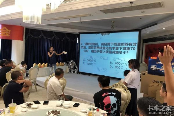 20̨������HOWO�Ῠ�Ƽ�������Ʒ����