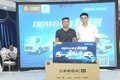 20台！温州HOWO轻卡科技版上市品鉴会
