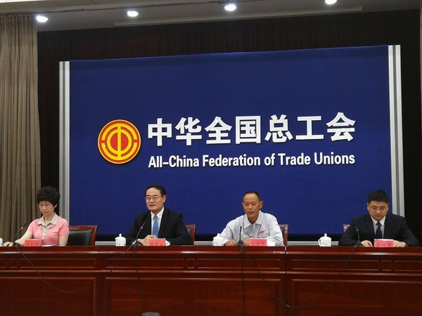 �ذ�����˾��&nbsp;�ѽ���76�ҡ�˾��֮�ҡ�