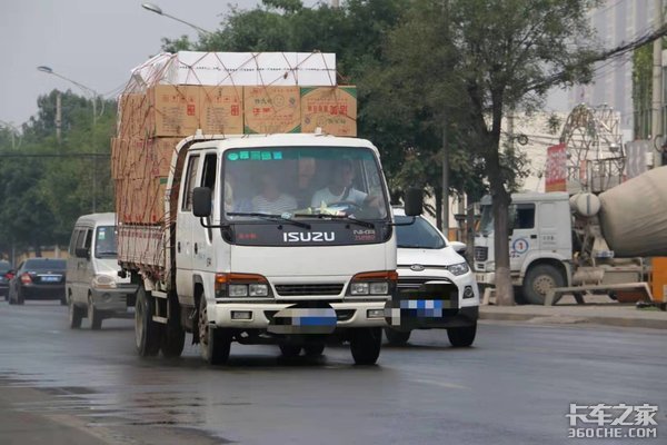 �����У������������һ��������ô����