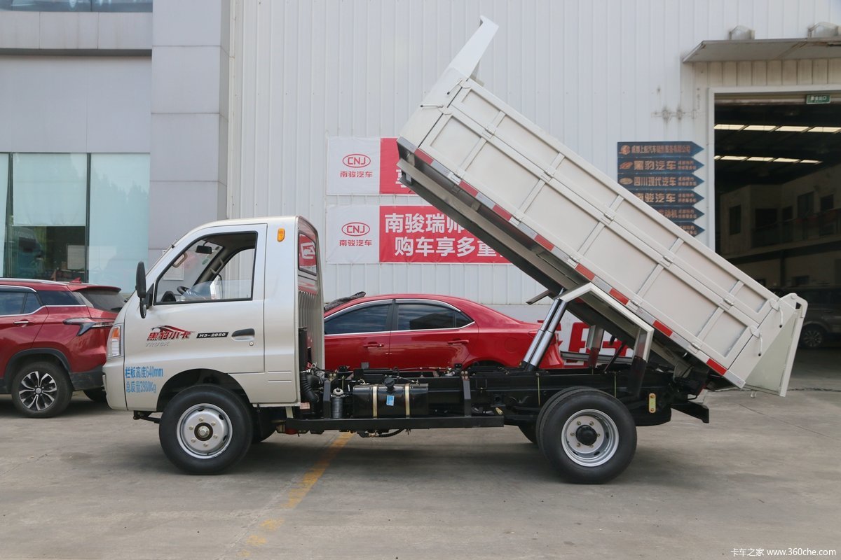 大货箱能装还能卸黑豹新款小自卸来了图片列表