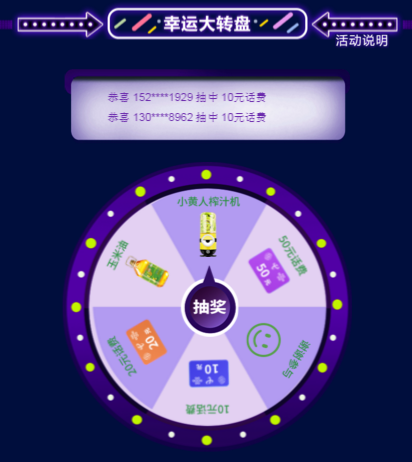 ����Ծ��Ʒ�����Ͱ�۳�&nbsp;���һ�챨��