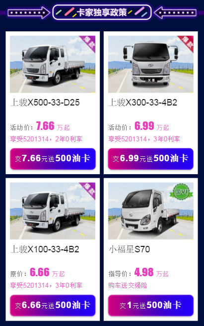 ����Ծ��Ʒ�����Ͱ�۳�&nbsp;���һ�챨��