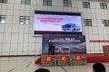 奥铃速运赣州上市暨奥铃·大黄牌团购会