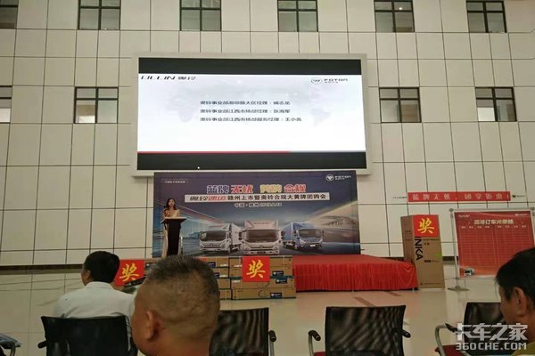 �������˸��������߰��塤������Ź���