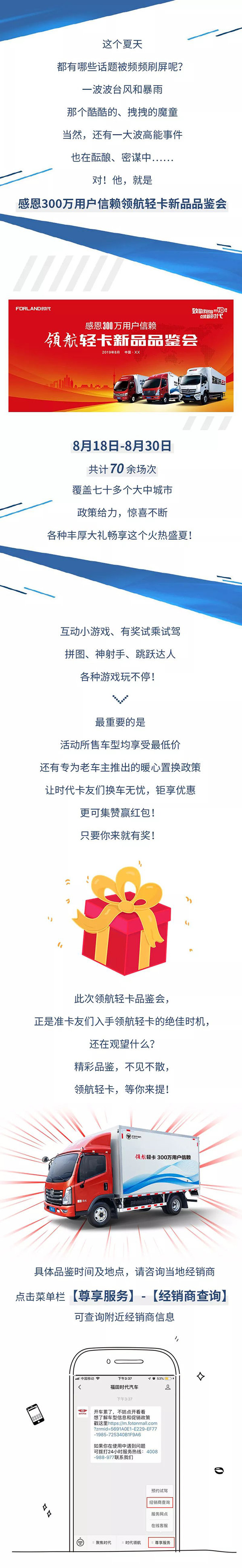 ȼ��������ȫ���캽�ῨƷ���ἴ������