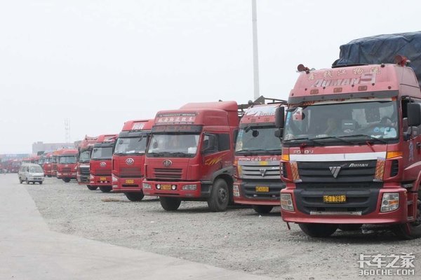 �ƽ��޳������˹���&nbsp;�ǻ�����������ʵ