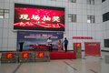 奥铃速运赣州上市暨奥铃·大黄牌团购会