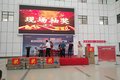奥铃速运赣州上市暨奥铃·大黄牌团购会