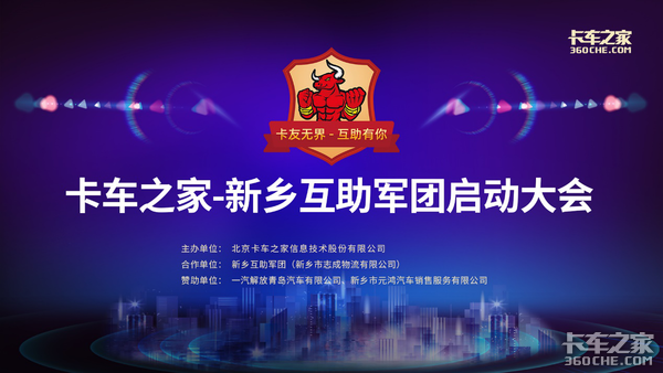 ��������8��28�վ��л��������������