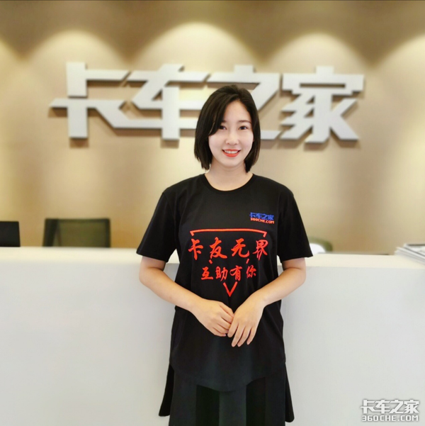 ��������8��28�վ��л��������������