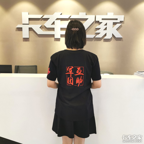 ��������8��28�վ��л��������������