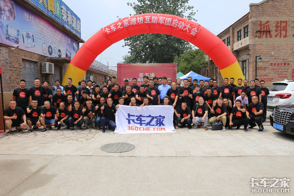 ��������8��28�վ��л��������������