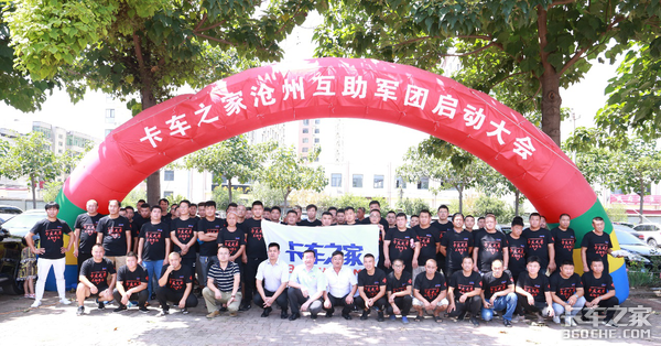 ��������8��28�վ��л��������������