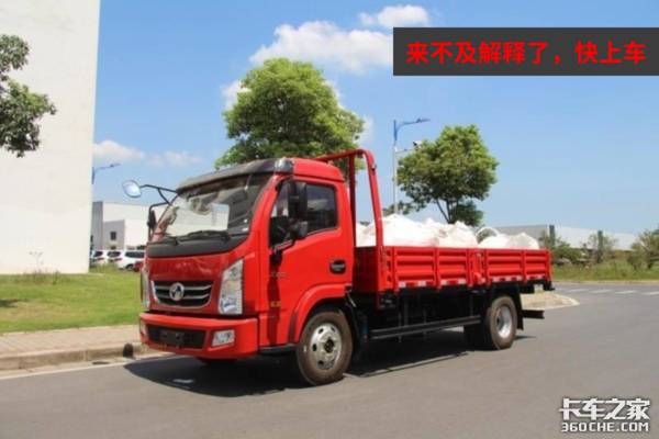 ����Ծ��Ʒ�����Ͱ�۳�&nbsp;���һ�챨��