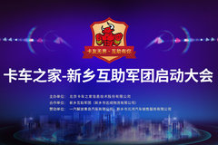 ��������8��28�վ��л��������������