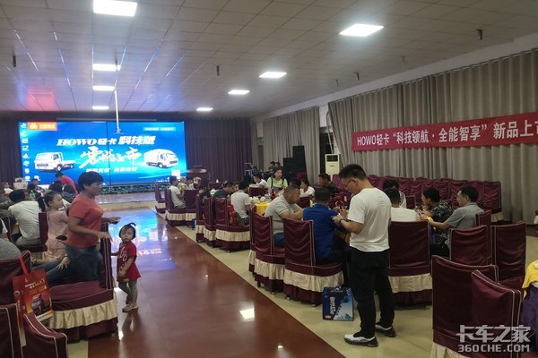 8̨�������ῨΫ������Ʒ�����ջ�����