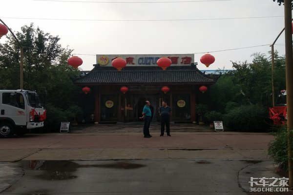 8̨�������ῨΫ������Ʒ�����ջ�����