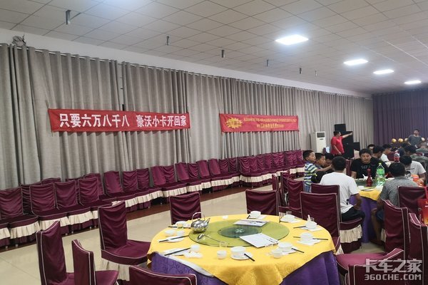 8̨�������ῨΫ������Ʒ�����ջ�����