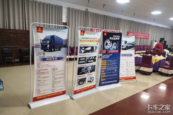 8̨�������ῨΫ������Ʒ�����ջ�����