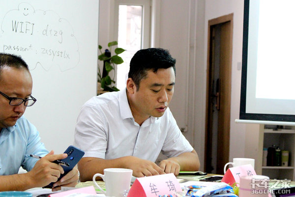 卡车环保不达标将召回 意见征集已开启