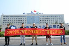 Բ�Σ����Ѹ�ǧ��ι۽��������������