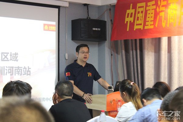 �������ó������̷�������ѵ����վ