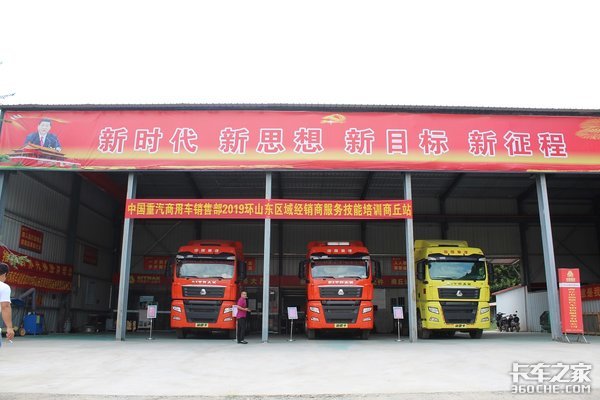 �������ó������̷�������ѵ����վ