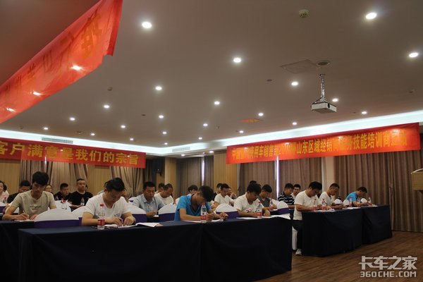 �������ó������̷�������ѵ����վ