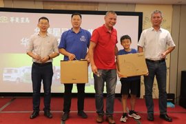 华菱星马:华南区域备品备件推广会成功举办