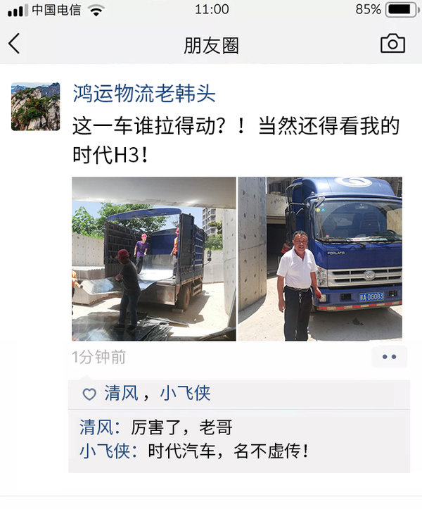 �Ǽ�ʶ��ԭ�������ǵ�����Ȧ�������ӵ�