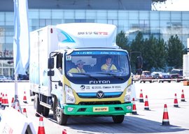 发布活鲜水产运输一体化解决方案 福田奥铃深耕细分领域鲜人一步