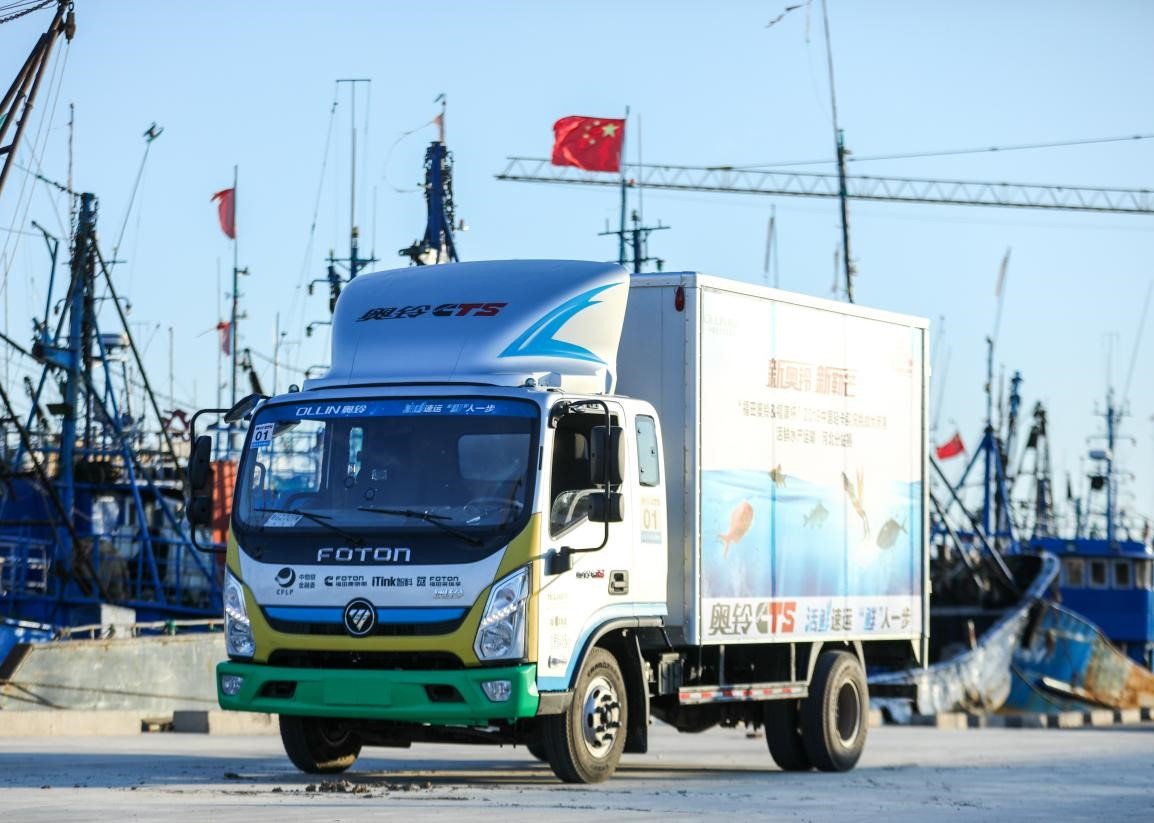 活鲜水产运输解决方案福田奥铃鲜一步图片列表