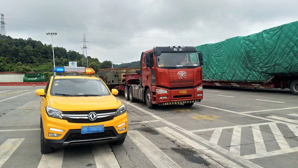 �ذ����ײ�������令�������׼��¯��