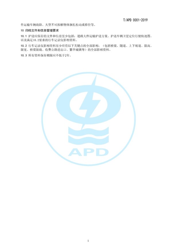 �ذ����ײ�������令�������׼��¯��