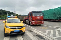 �ذ����ײ�������令�������׼��¯��