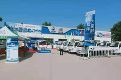 ����Ծ��С���ǹ�����Ʒ���лᡪ����վ