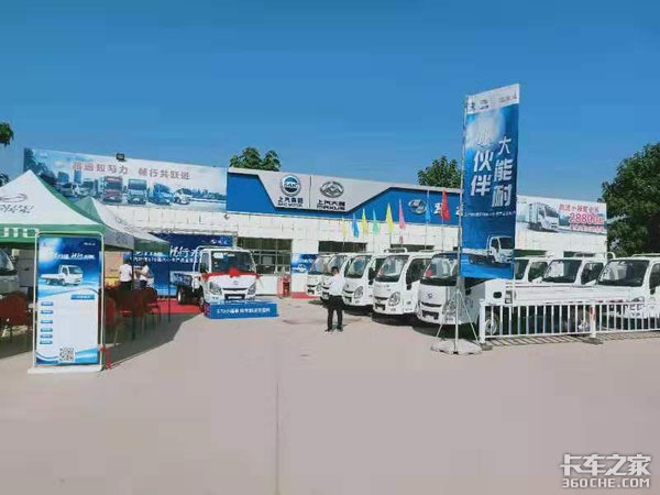 ����Ծ��С���ǹ�����Ʒ���лᡪ����վ